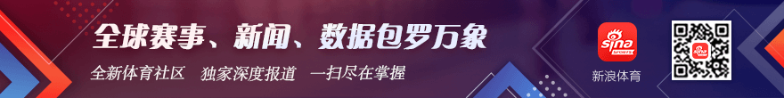 电竞游戏版,本更新,修复引玩家,3377体育官网,3377体育H5,3377体育直播,3377体育在线,3377体育平台