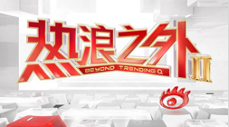 2026版足球平台广告投放技巧，懂球帝教你如何避雷
