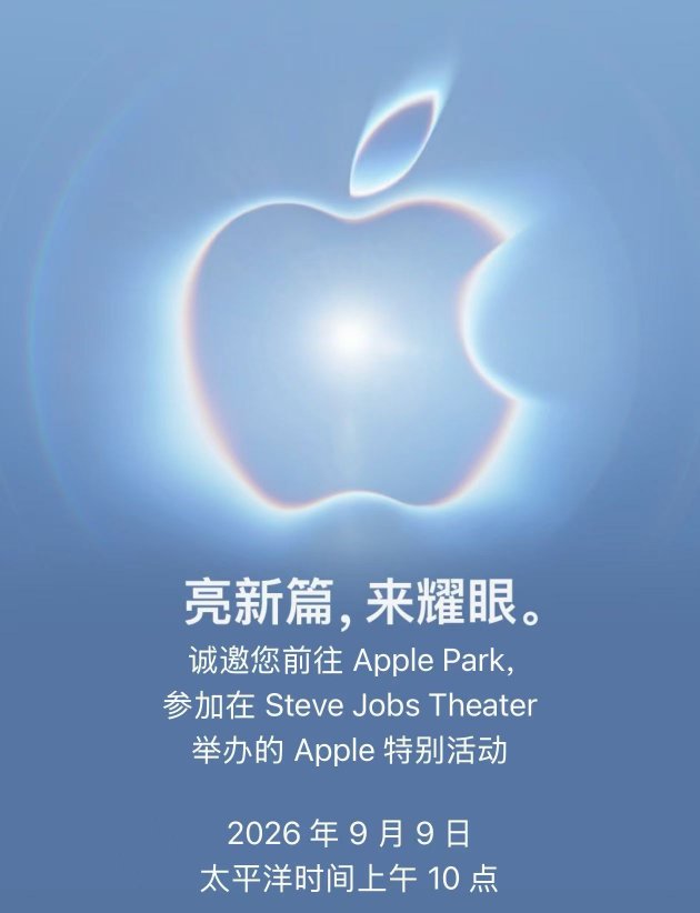 中国放假盛,况引全球关,跨境旅游热,3377体育官网,3377体育H5,3377体育直播,3377体育在线,3377体育平台